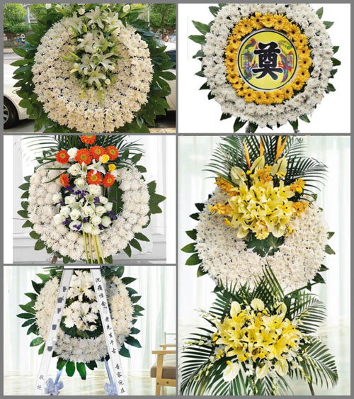 河南南阳镇平县张林镇公吉王村花圈速递